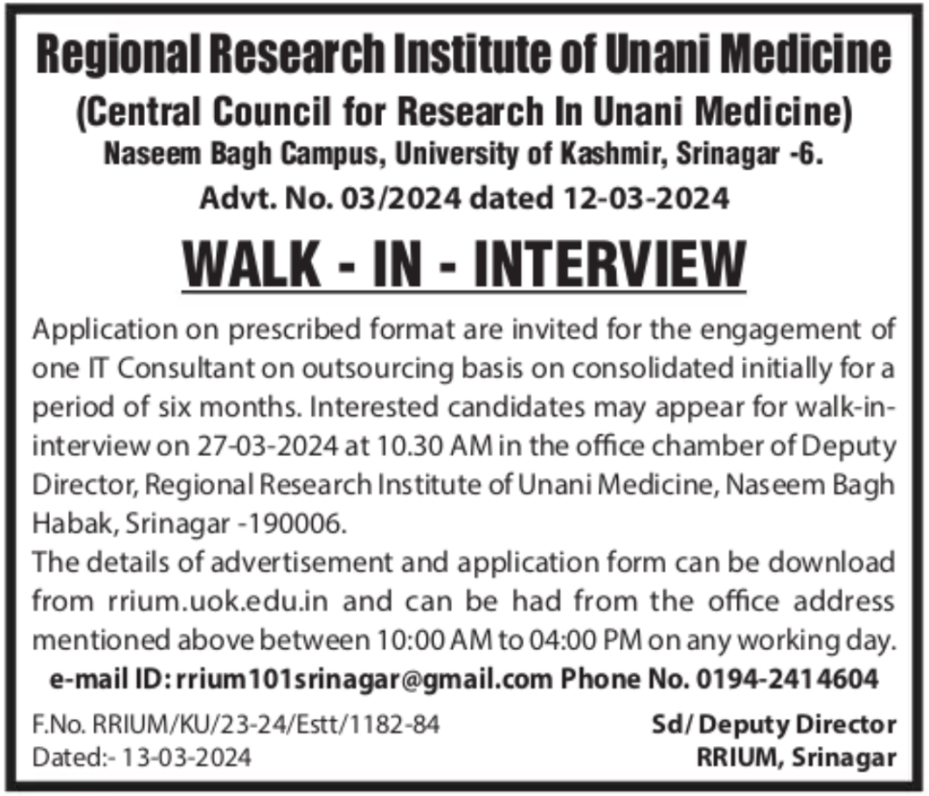Regional Research Institute of Unani Medicine Notification 2024