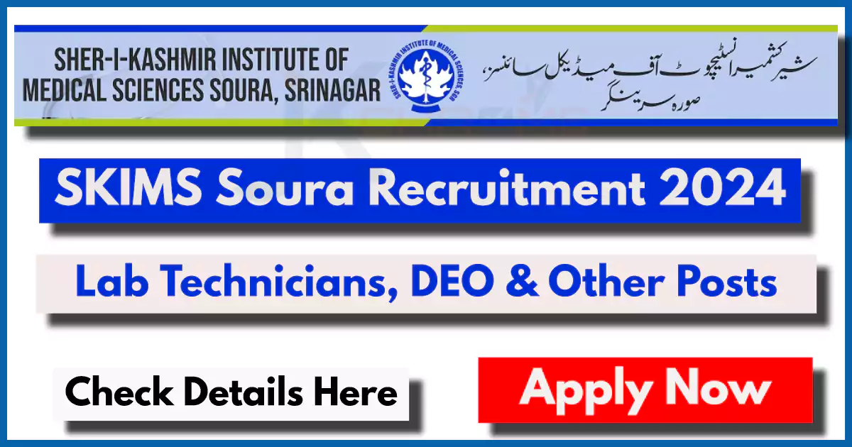 SKIMS Srinagar Recruitment 2024