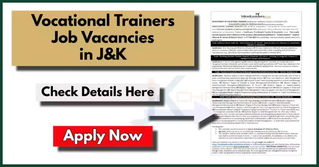 Vocational Trainers Recruitment in J&K 2024