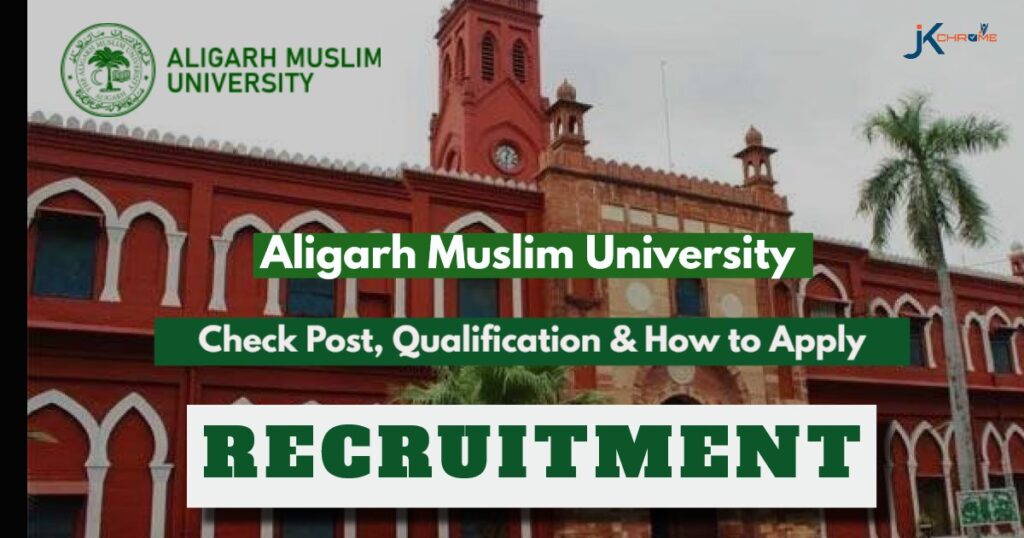 AMU Recruitment 2024: Check Vacancy Details