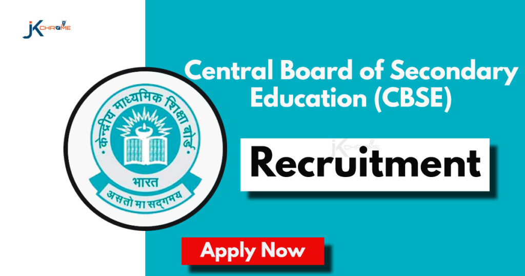 CBSE Recruitment 2024 Notification PDF