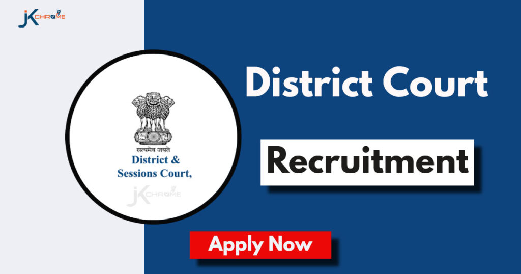 District Court Recruitment Notification PDF