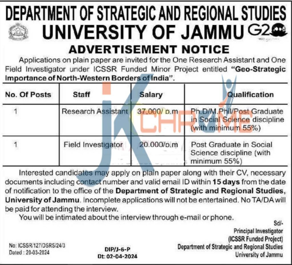 Jammu University Jobs Notic