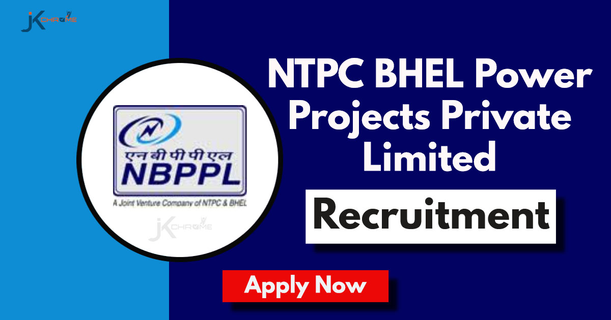 NBPPL Recruitment