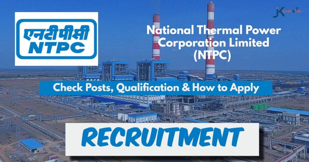 NTPC Recruitment 2024