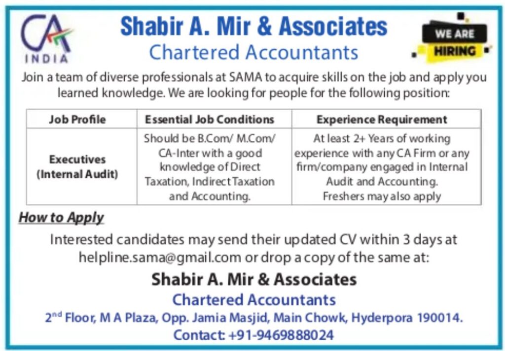 SAMA Srinagar Job Vacancy Notice