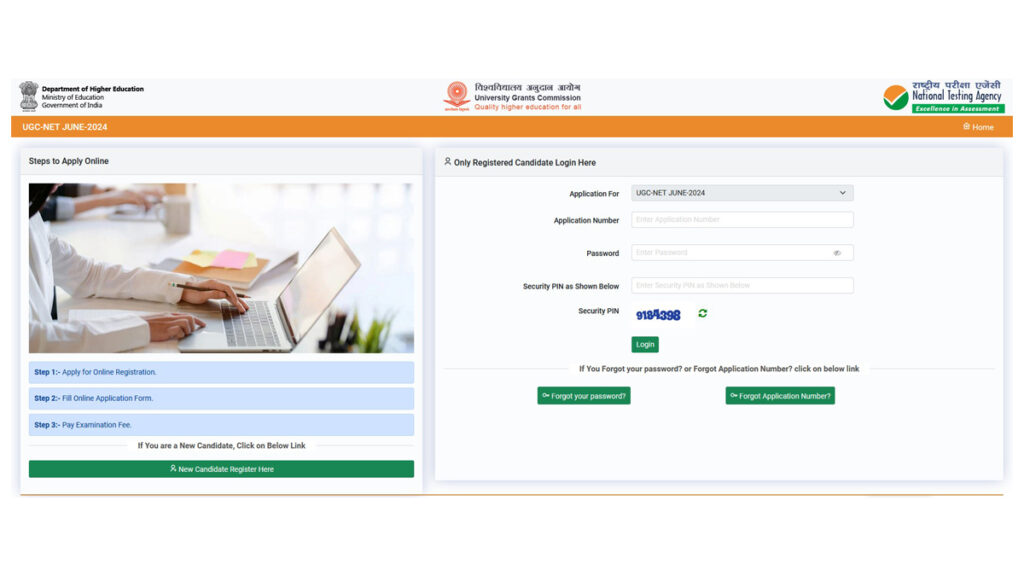 UGC NET June 2024 Registration Begins: Check Details Here and How to Apply