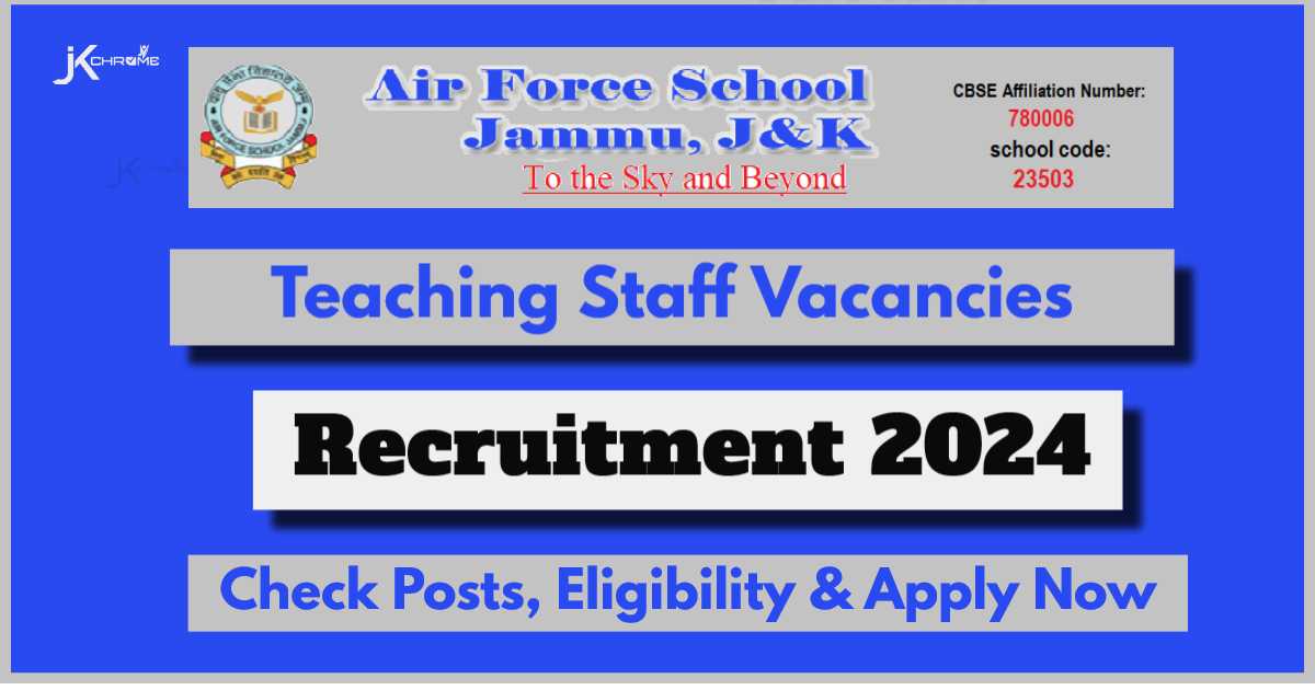 AFS Jammu Recruitment 2024