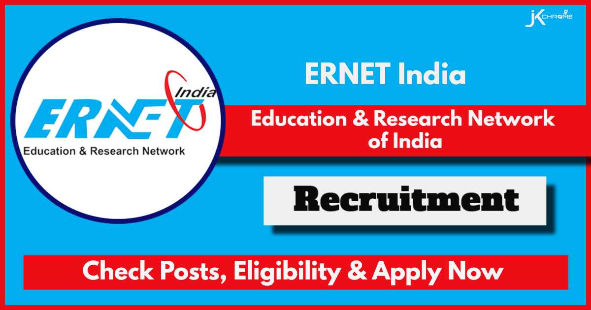 ERNET India Recruitment 2024: Check Post, Qualification Age, Salary and Application Process