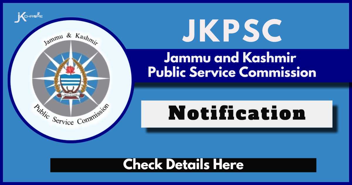JKPSC Assistant Professor Physiology Exam Date
