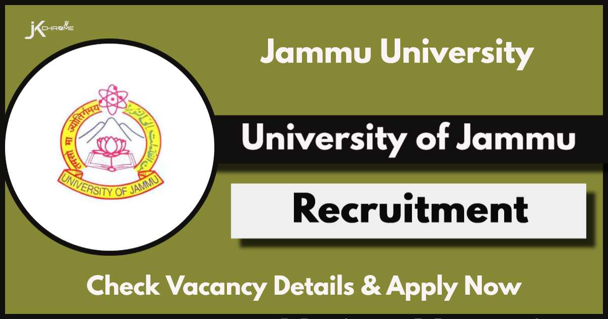 Jammu University Recruitment 2024