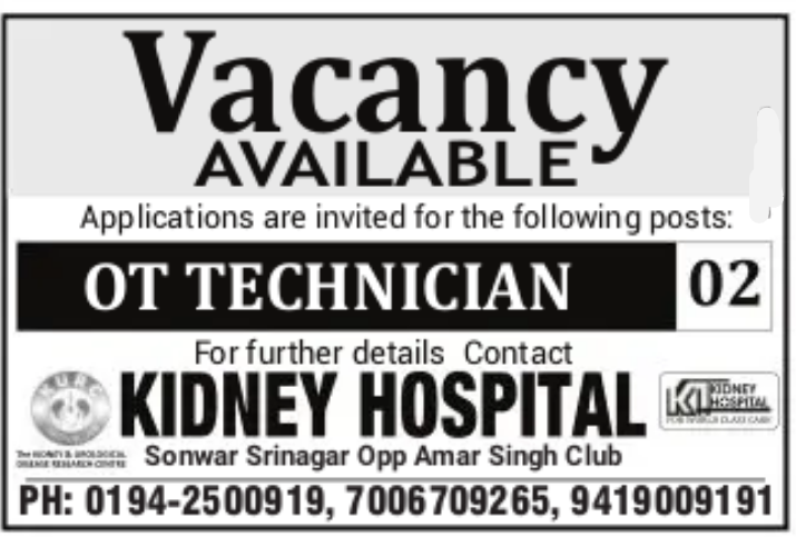 Kidney Hospital Sonwar Jobs