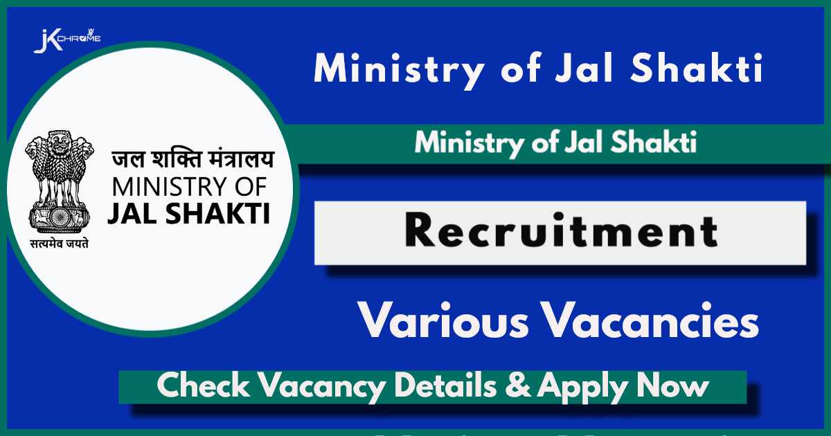Ministry of Jal Shakti Recruitment 2024