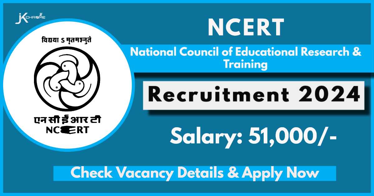 NCERT Computer Operator Recruitment 2024: Check Qualification, How to Apply | Monthly Salary 51000