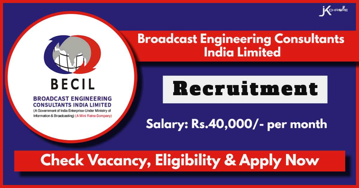 BECIL Recruitment 2024: Apply Now for Various Vacancies at MPUAT