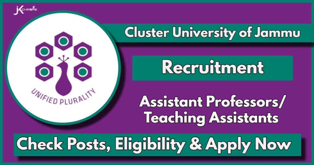 Cluster University Jammu Assistant Professor Recruitment 2024: Apply Now for Various Vacancies, Check Eligibility