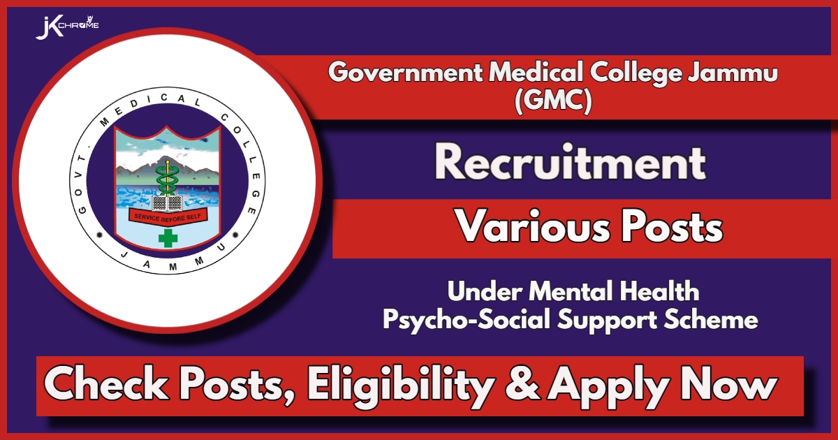 GMC Jammu Recruitment 2024 Notification Out: Check Vacancy Details, Eligibility, Salary and Apply Now
