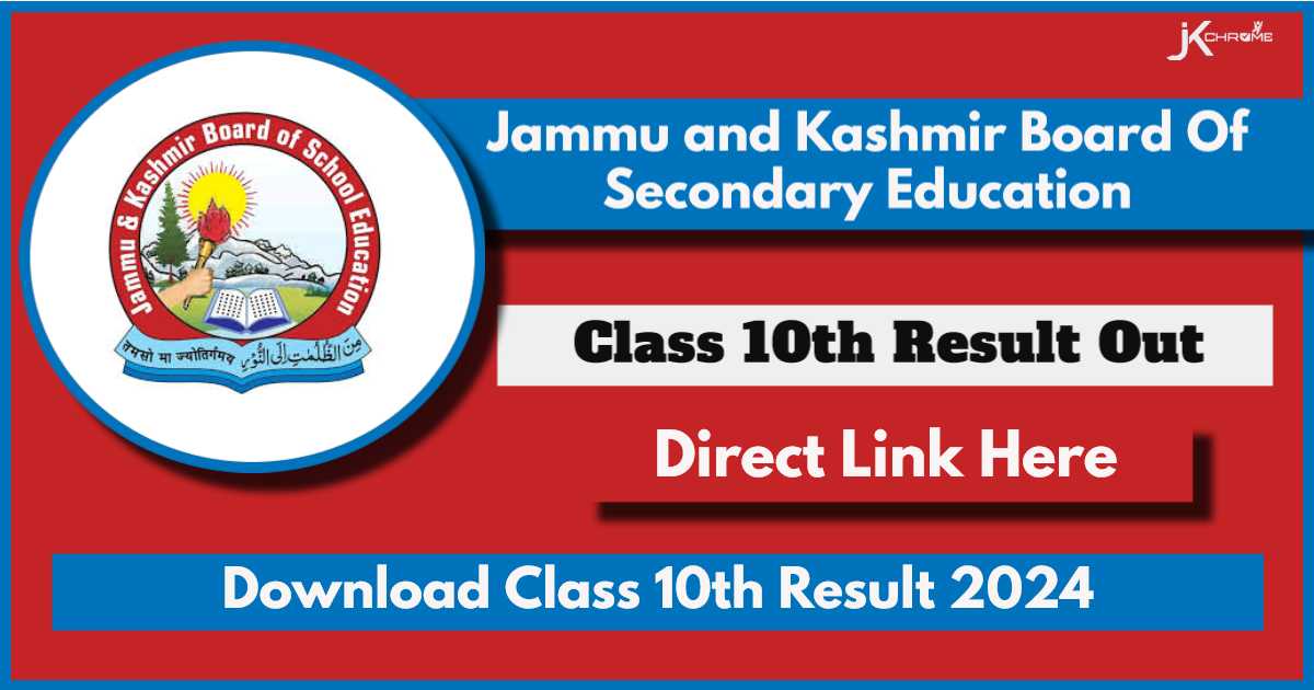 JKBOSE 10th Class Result 2024 Declared: Download Jammu & Kashmir 10th Result at jkbose.nic.in