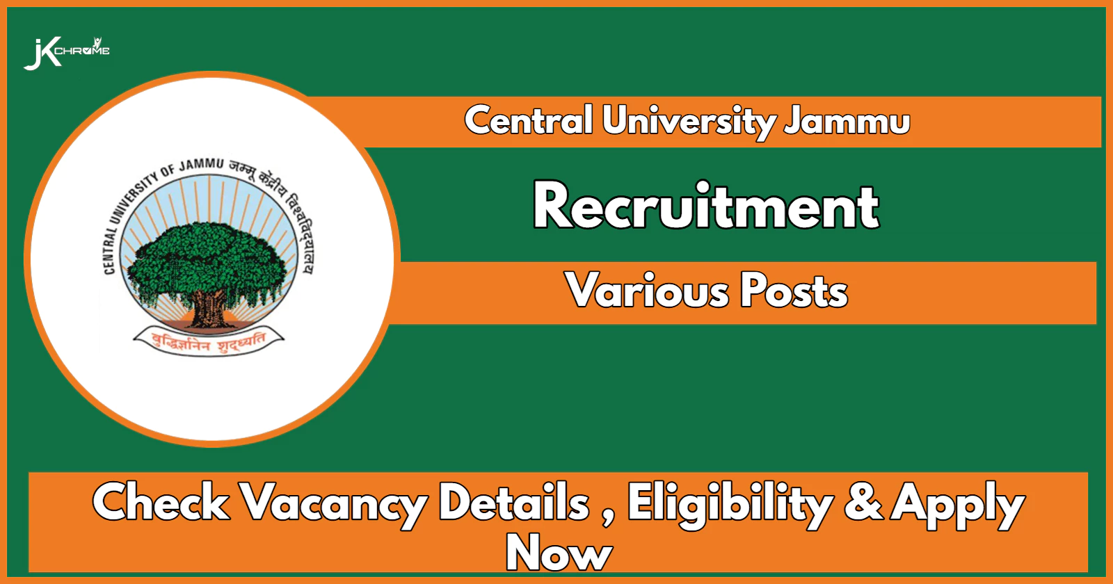 Central University Jammu Job Openings: Walk-in Interview will be held on August 2