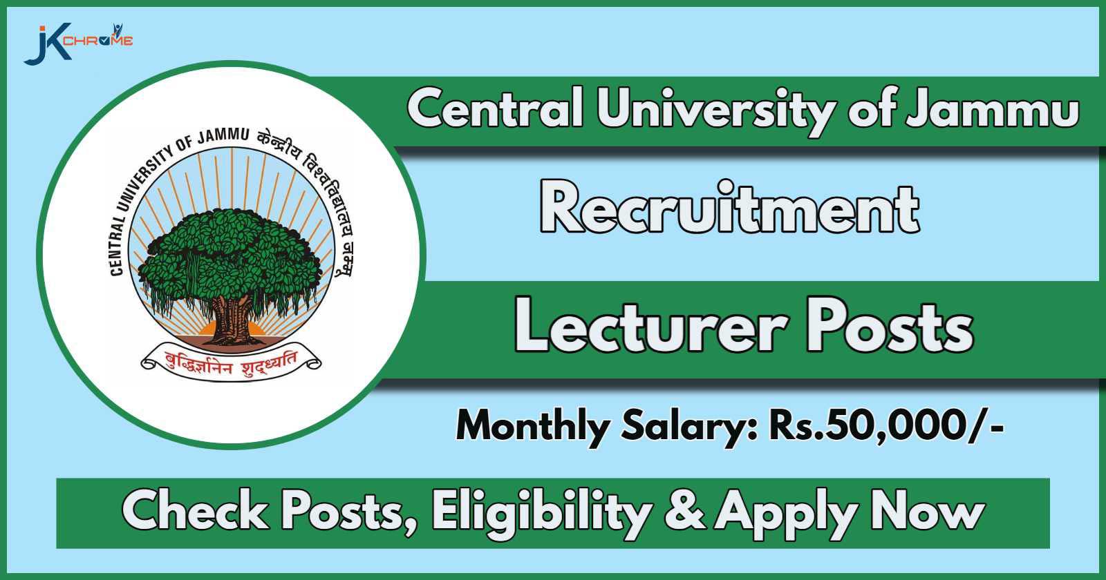 Central University of Jammu Lecturer Vacancies Out in Various Departments, Check Eligibility and How to Apply