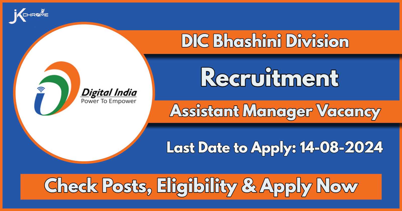 DIC Assistant Manager Vacancies Out: Check Eligibility, Selection Process, Place of position and Apply Online Now