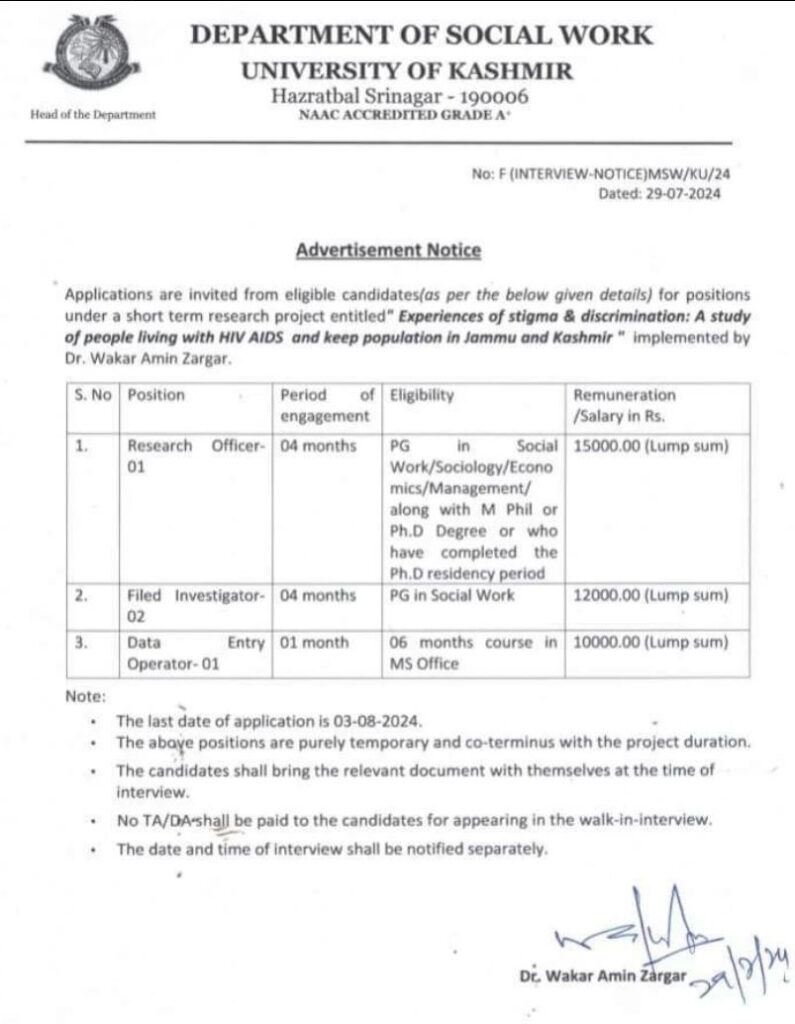 Department of Social Work Kashmir University Recruitment 2024: Is Hiring Research Officer, Filed Investigator and Data Entry Operator.