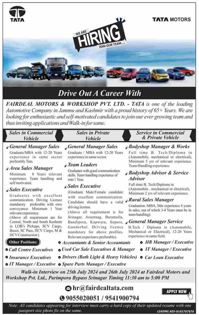 Fairdeal Motors & Workshop Pvt Ltd Srinagar Jobs 2024: Apply Now for Various Posts, Walk-in Interview on 25, 26 July