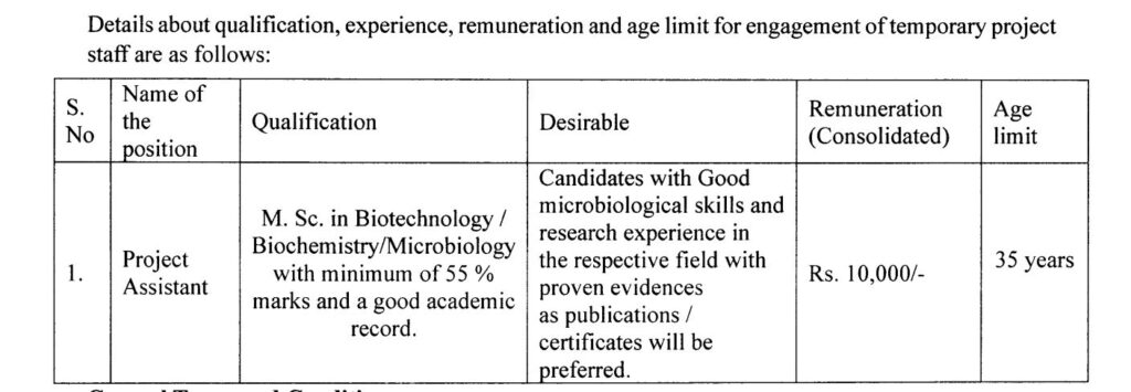 Jammu University Project Assistant Vacancy in School of Biotechnology: Check Qualifications required, Salary and Know How to Apply