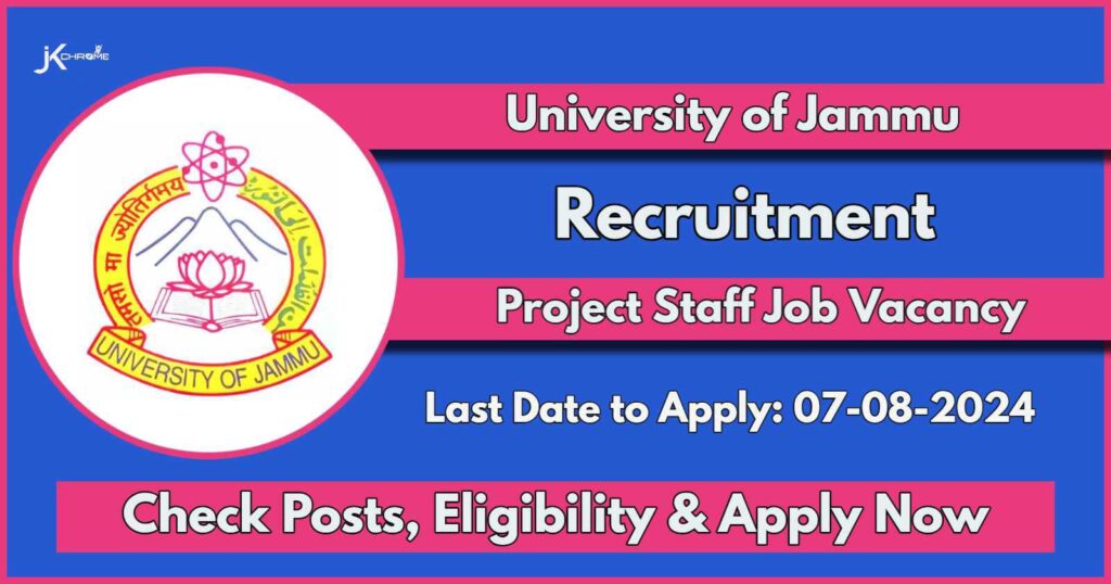 Jammu University Project Assistant Vacancy in School of Biotechnology: Check Qualifications required, Salary and Know How to Apply