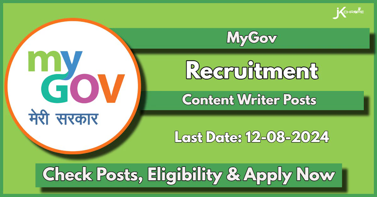 MyGov Recruitment 2024: Apply Online Now for Content Writer Position, Check Qualification and other details