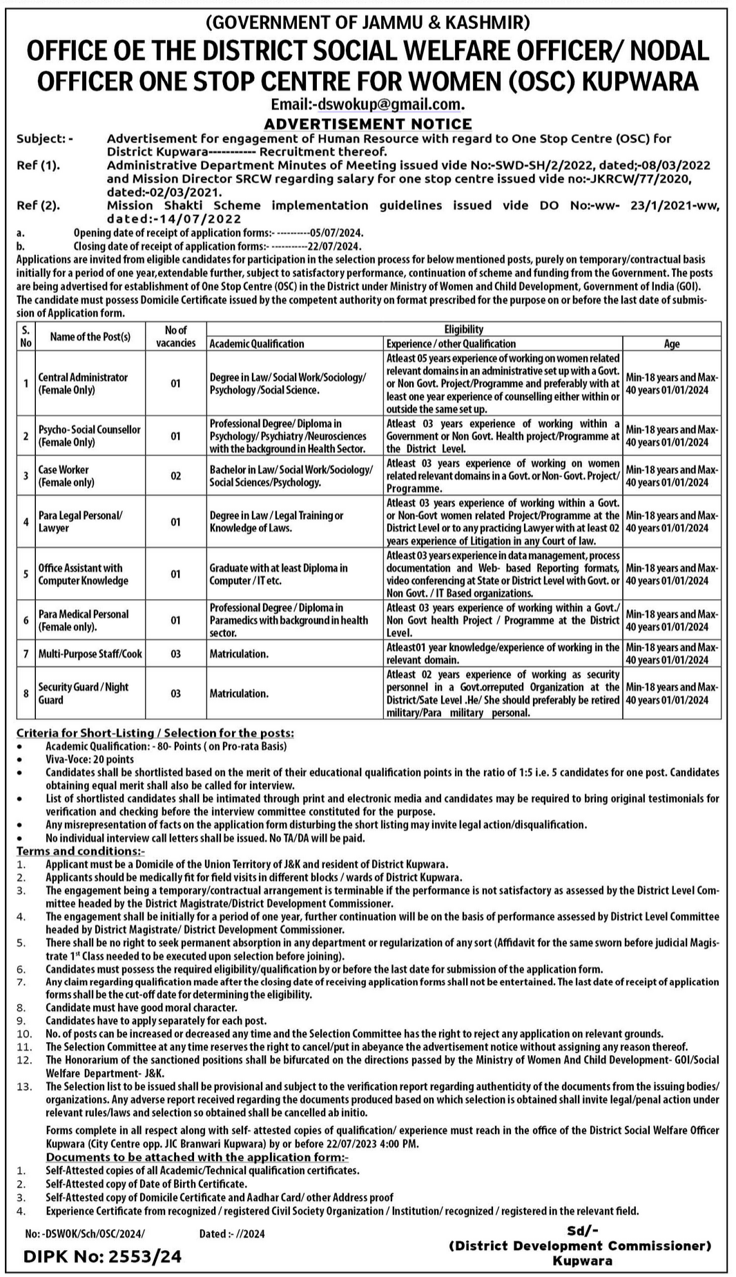 Social Welfare Recruitment 2024 Notification Out: Check Posts, Eligibility and Apply Now for Various Vacancies