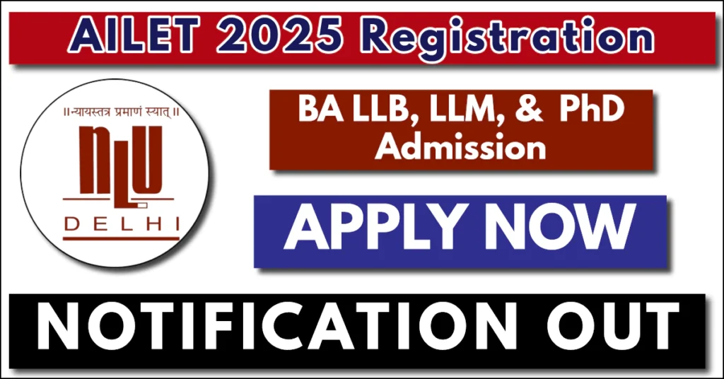 AILET 2025 Registration