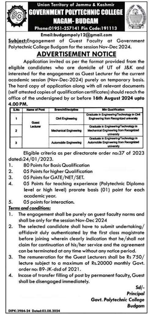 Govt Polytechnic College Guest Lecturer Recruitment 2024: Government Polytechnic College Nagam Budgam is recruiting Guest Lecturers.