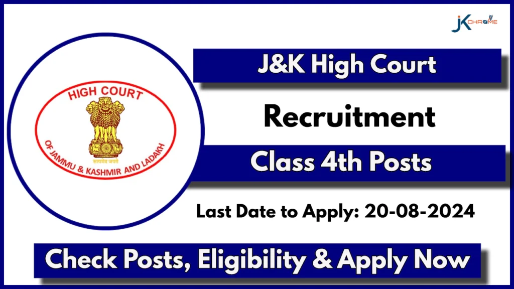 JK High Court Recruitment 2024; Last Date Extended to August 20