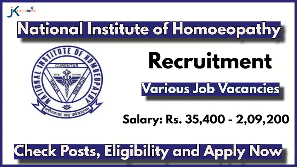 NIH Recruitment 2024 Notification Out for Various Posts