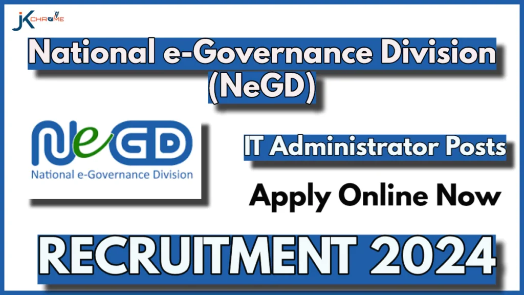 NeGD IT Administrator Recruitment 2024