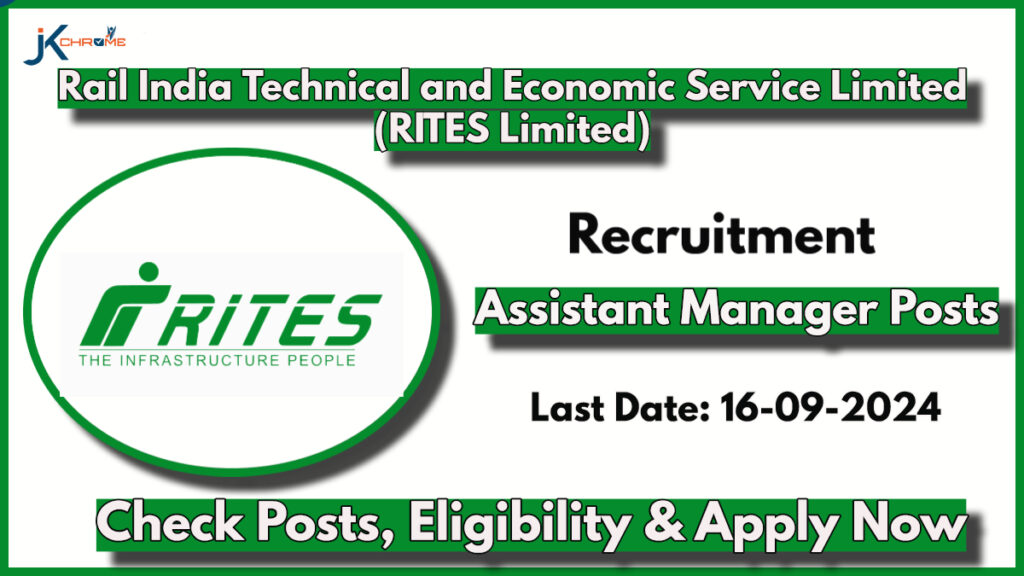 RITES Limited Hiring Assistant Managers, Check Eligibility and How to Apply