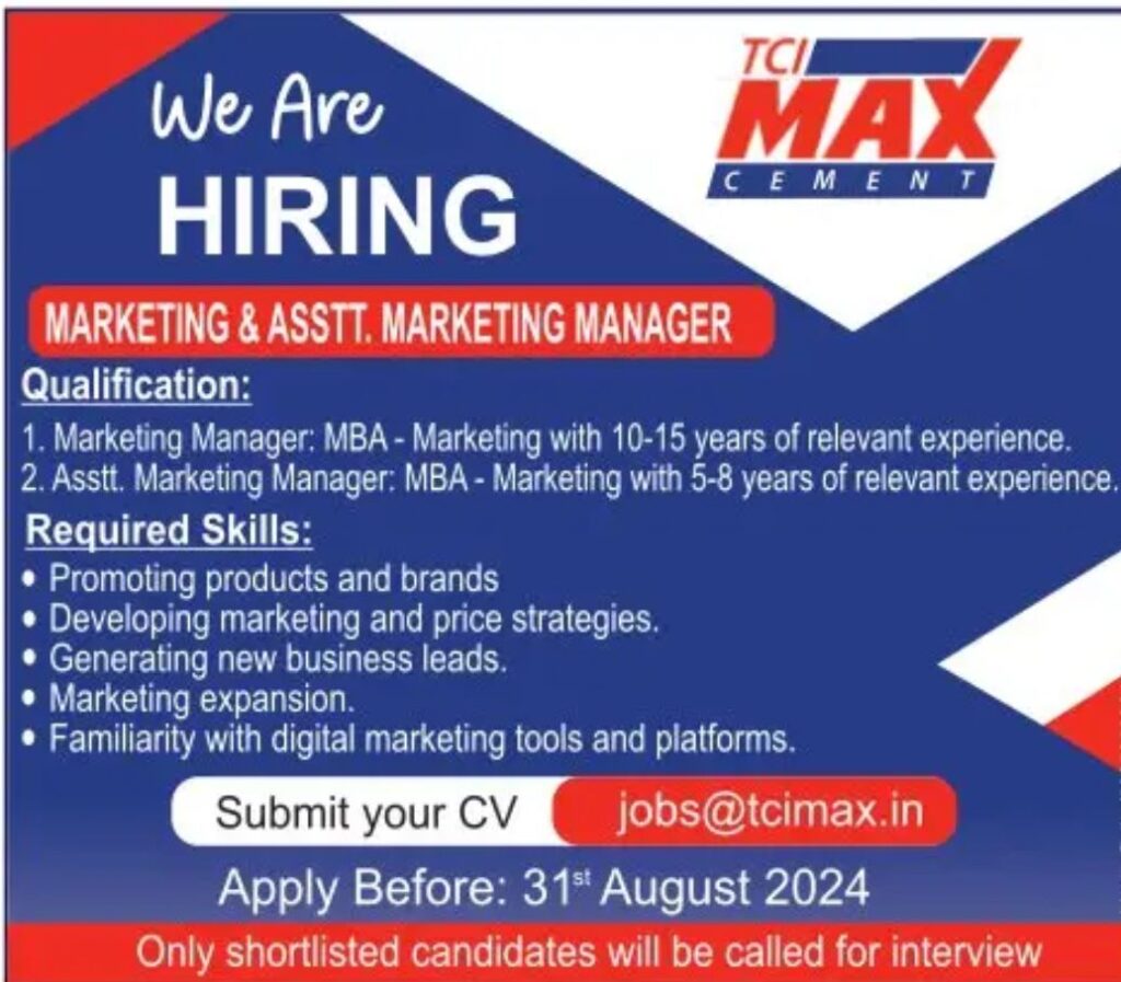 TCI Max Recruits Managers; Check Vacancy Details and Eligibility