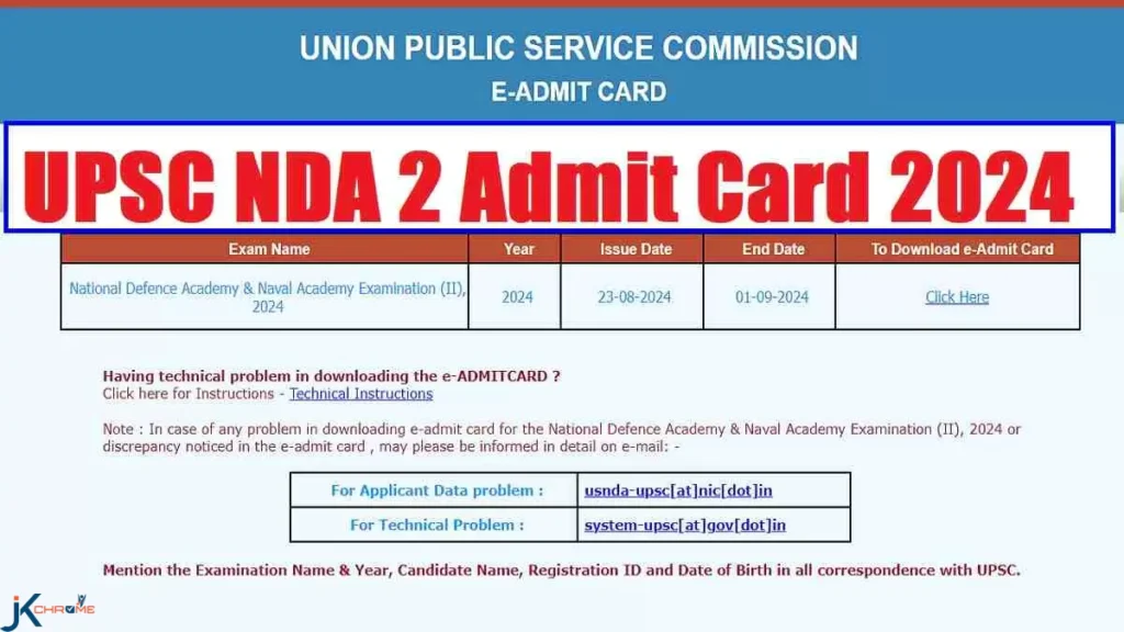 NDA Admit Card 2024 Out at upsconline.nic.in, Direct Link to Download