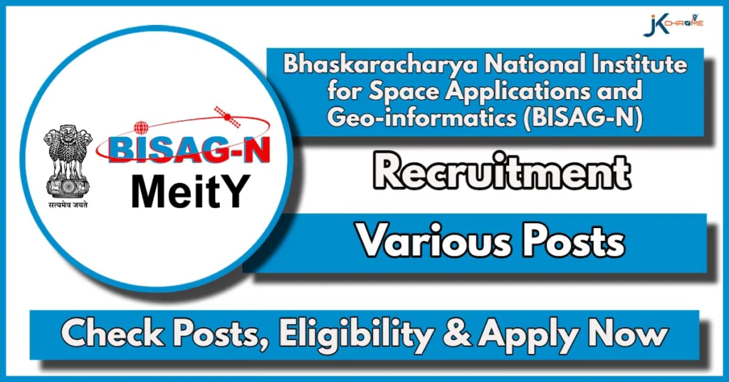 BISAG-N Recruitment 2024: Apply for Executive, Electrician and other posts, Check Qualifications and other Details Now