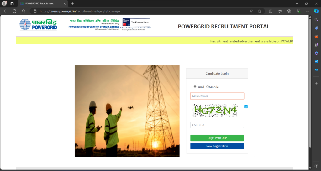 PGCIL Login / Registration