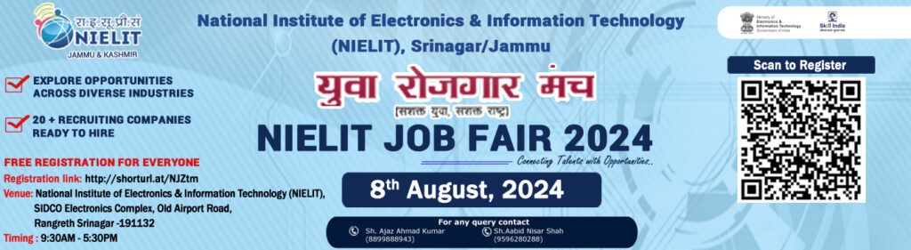 NIELIT Srinagar Jammu Job Fair 2024: to be held on August 08