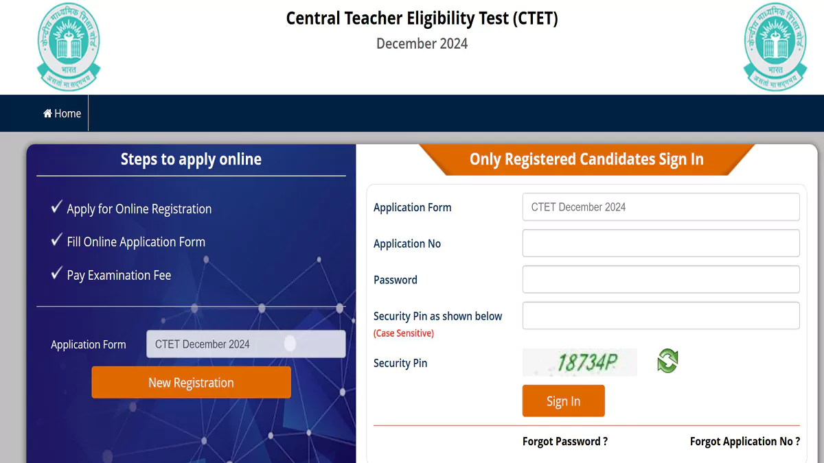 CTET December 2024: CBSE CTET registration begins at ctet.nic.in