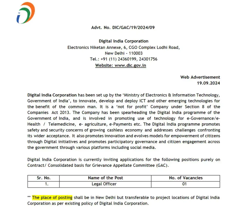 Digital India Legal Officer Recruitment 2024 Notification Out, Check Details Now