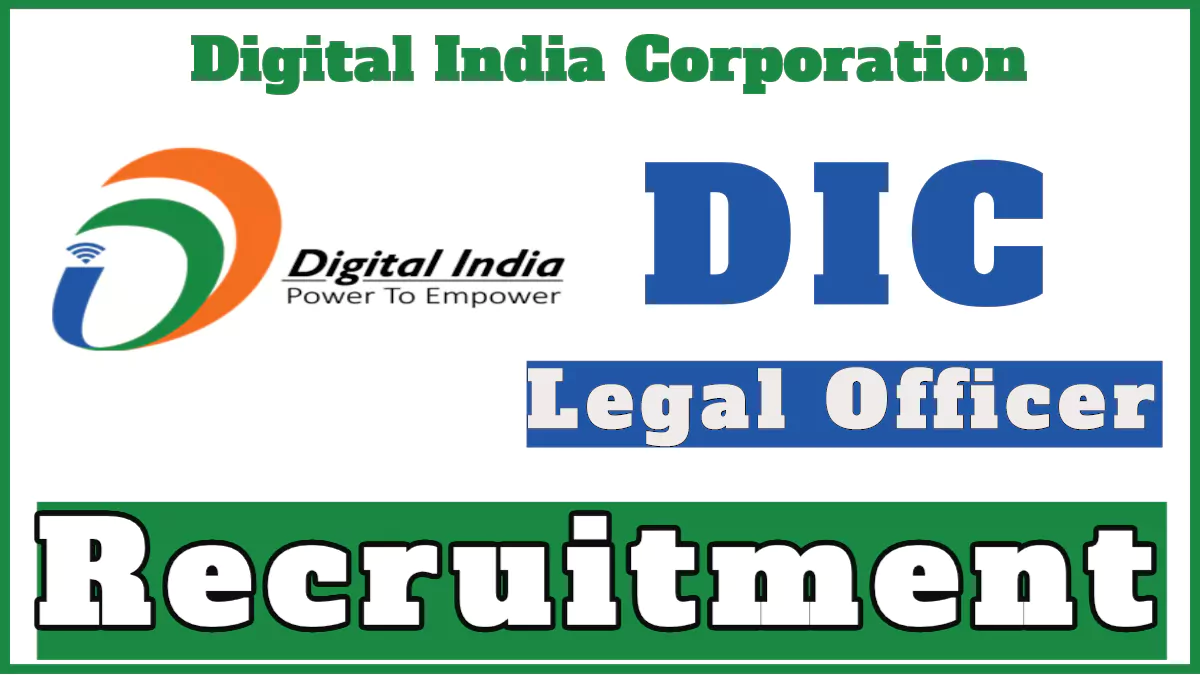 Digital India Legal Officer Recruitment 2024 Advertisement Notification