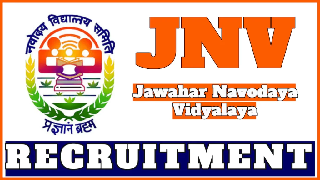 PM Shri JNV Jammu-II Teacher Recruitment 2024, Check Vacancy Details