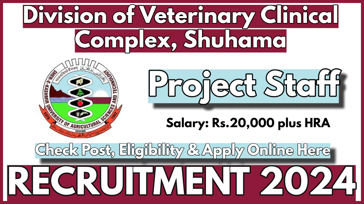 SKUAST Division of Veterinary Recruitment 2024 Notification Out