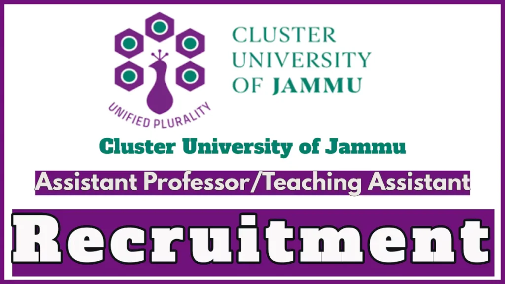 Cluster University Jammu Teaching Posts Recruitment 2024