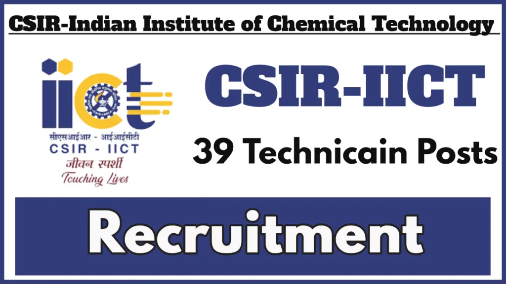 IICT Recruitment 2024 Notification, Apply for Technician Vacancies