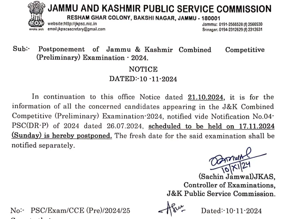 JKPSC Recruitment 2024 New Notification, Check JKAS Exam Details